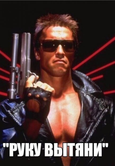 Шуточный фотосет Арнольда Шварценеггера к фильму «Терминатор» 
