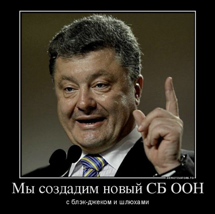 Генассамблея. Реакция в соцсетях