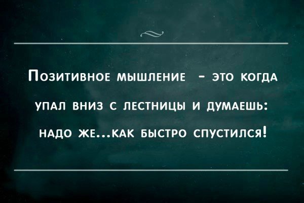 немного картинок