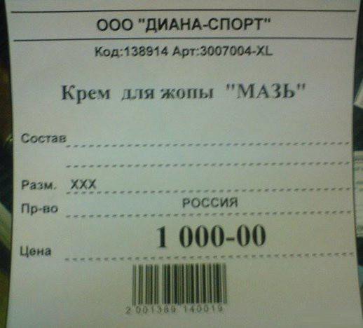 немного картинок