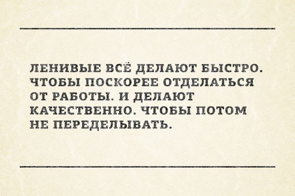 немного картинок