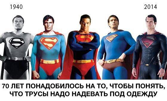 немного картинок