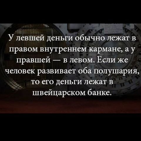 немного картинок