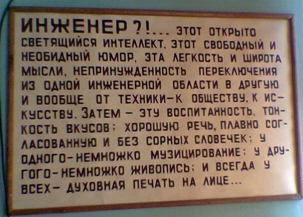 немного картинок