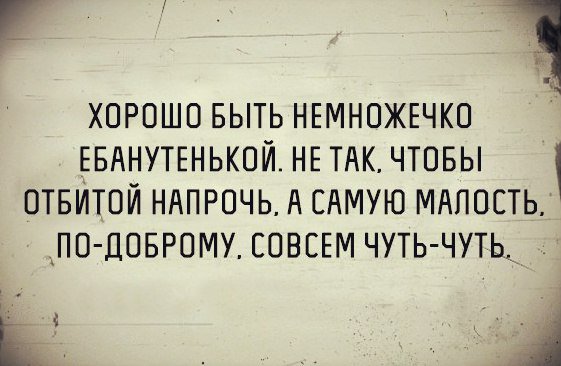 немного картинок