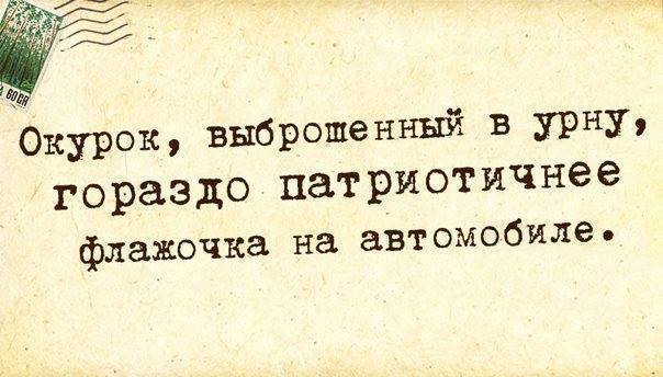 немного картинок