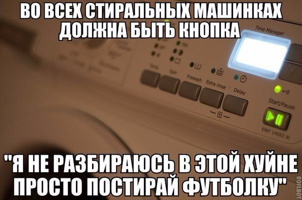 немного картинок