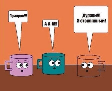 немного картинок