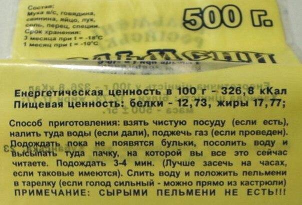 немного картинок