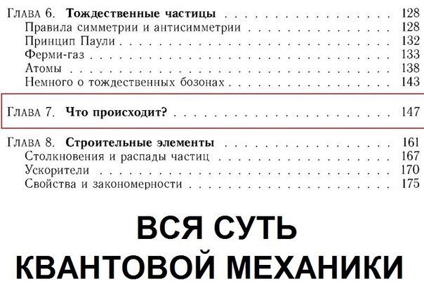 немного картинок