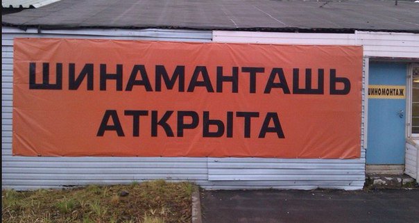 немного картинок