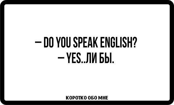 немного картинок