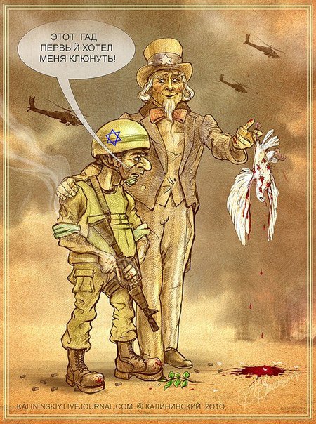 немного картинок