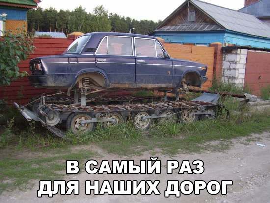 немного картинок