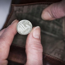 Доходы населения падают