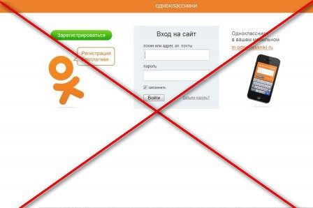 Будни миллионов россиян омрачены