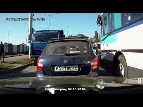 Дорожные войны №639