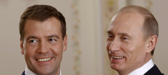 Путин наградил Медведева орденом "За заслуги перед Отечеством"