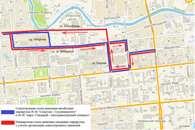 Открытие 4-го моста в Красноярске откладывается