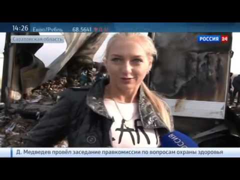 Финал истории с перевернувшейся фурой водки