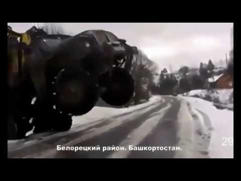  Дорожные войны №658