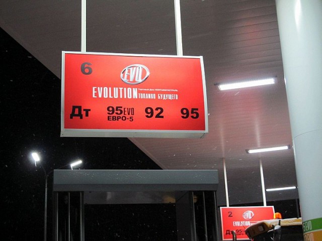 13 мифов зимней эксплуатации автомобиля