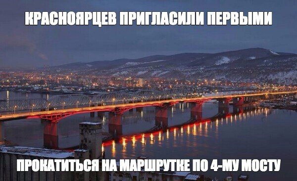 Стань первым!
