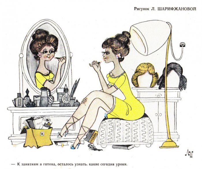 немного картинок