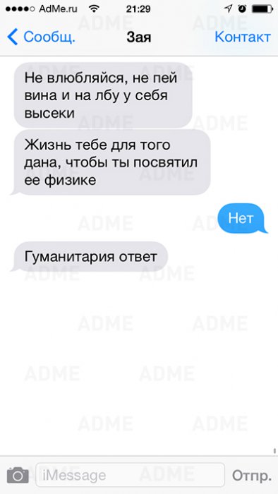 немного картинок