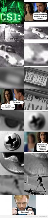 немного картинок