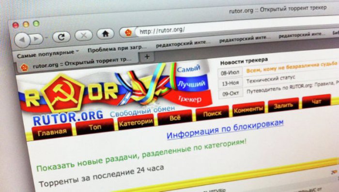 В России навечно заблокированы несколько торрентов