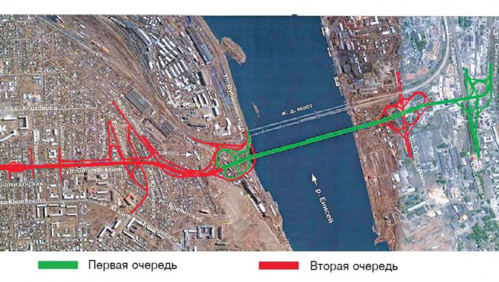Четвертый мост в Красноярске откроют 29 октября