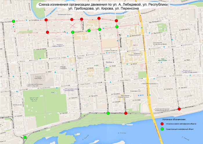 Красноярск встал в многокилометровые пробки из-за новой схемы движения