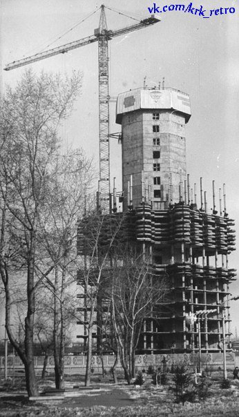 Красноярск 70-80х