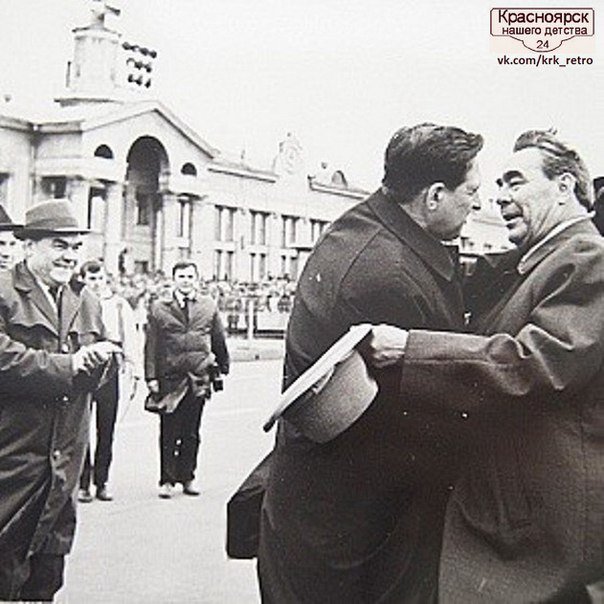 Красноярск 70-80х