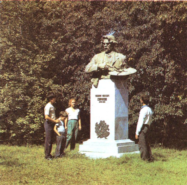 Красноярск 70-80х