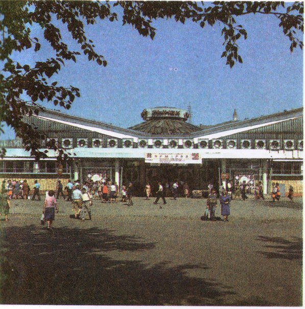 Красноярск 70-80х