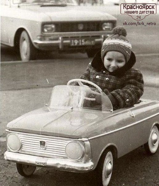 Красноярск 70-80х