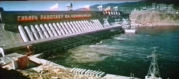 Красноярск 70-80х