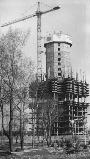 Красноярск 70-80х