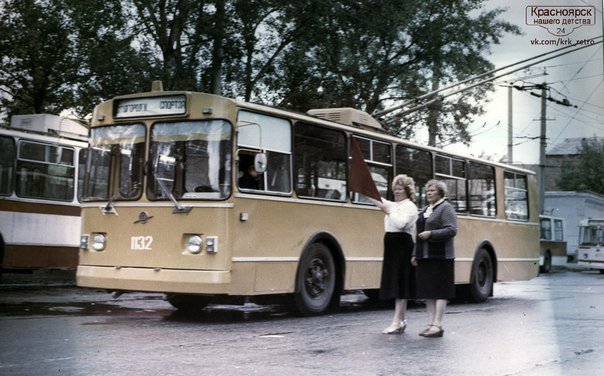 Красноярск 70-80х