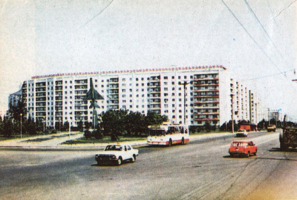 Красноярск 70-80х