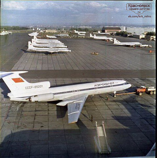 Красноярск 70-80х