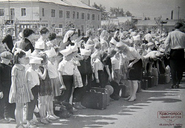 Красноярск 70-80х