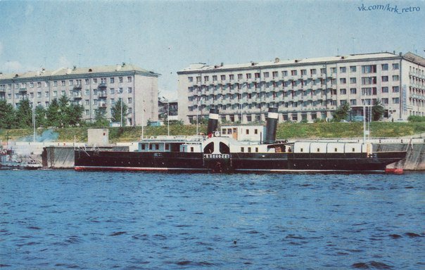 Красноярск 70-80х