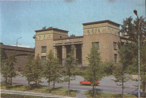 Красноярск 70-80х