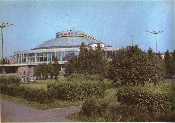 Красноярск 70-80х