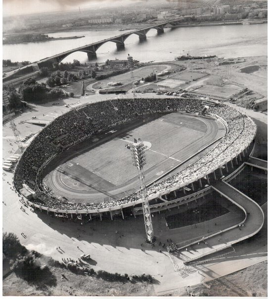 Красноярск 70-80х