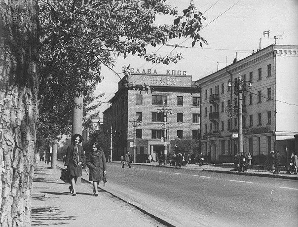 Красноярск 70-80х