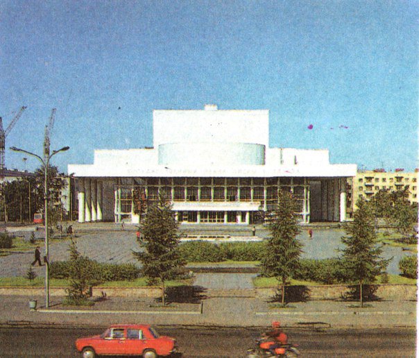 Красноярск 70-80х